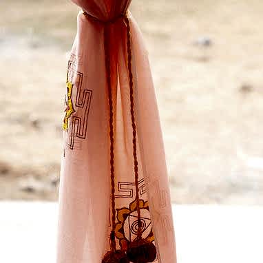 Персиковые