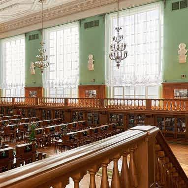 В госучреждения