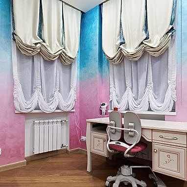 Австрийские