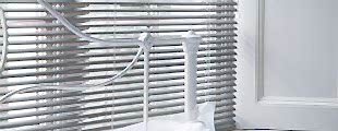 Горизонтальные жалюзи