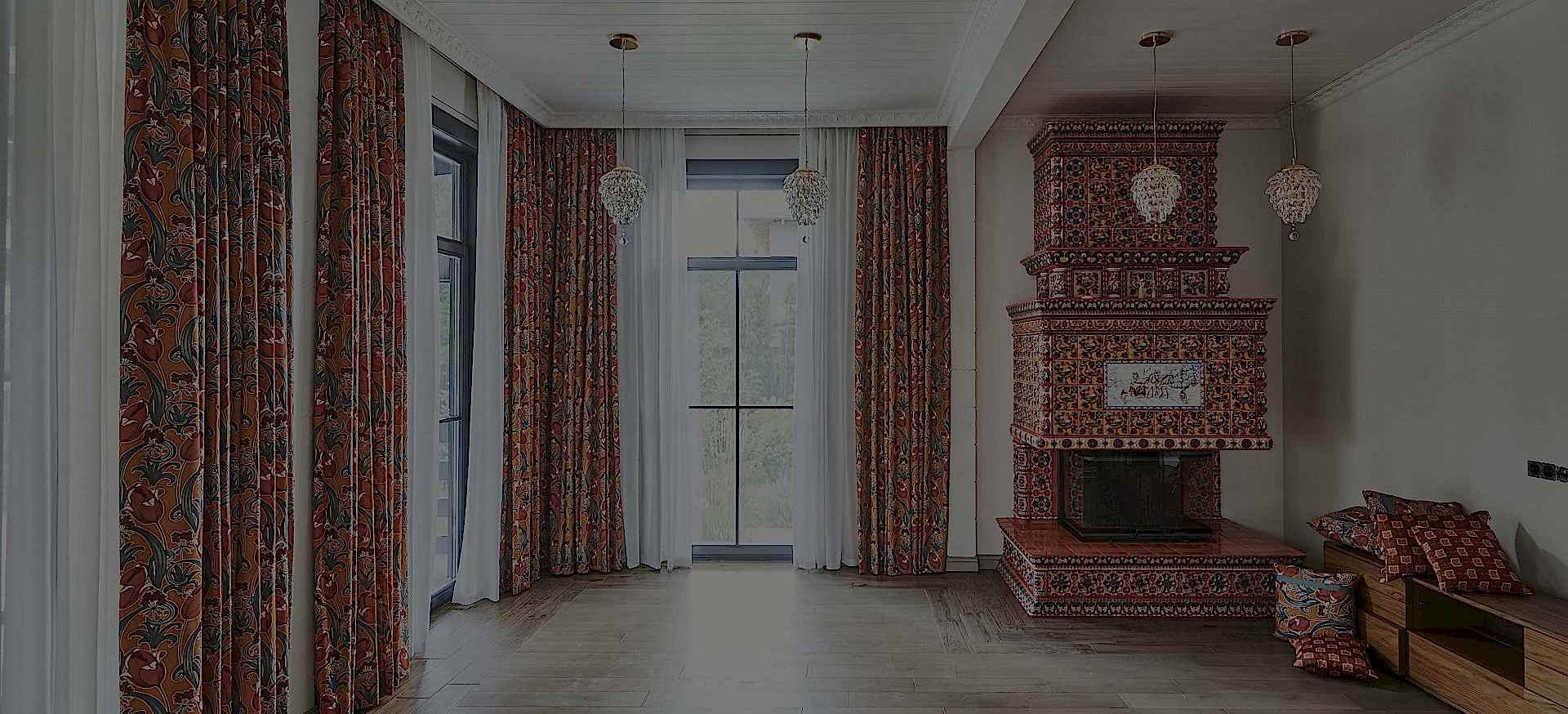 Шторы на заказ