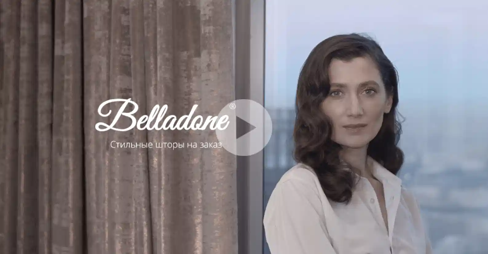 Шторы по индивидуальным размерам: почему лучше шить на заказ, а не покупать готовые?